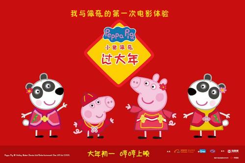 意大利水电费账单买个多少钱